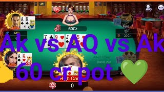 ALL in Poker 😍poker game 😘Teen patti ace pro 💚@mkhgamingkamrul @WorldPokerTour screenshot 5