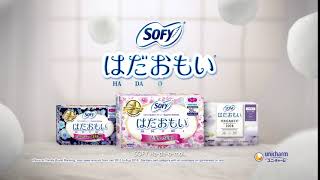 Sofy Hadaomoi Gentle Indulgence 6S