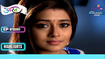 Ambika को हुई Meethi से ईर्ष्या | Uttaran | उतरन | Full Episode | Ep. 1280