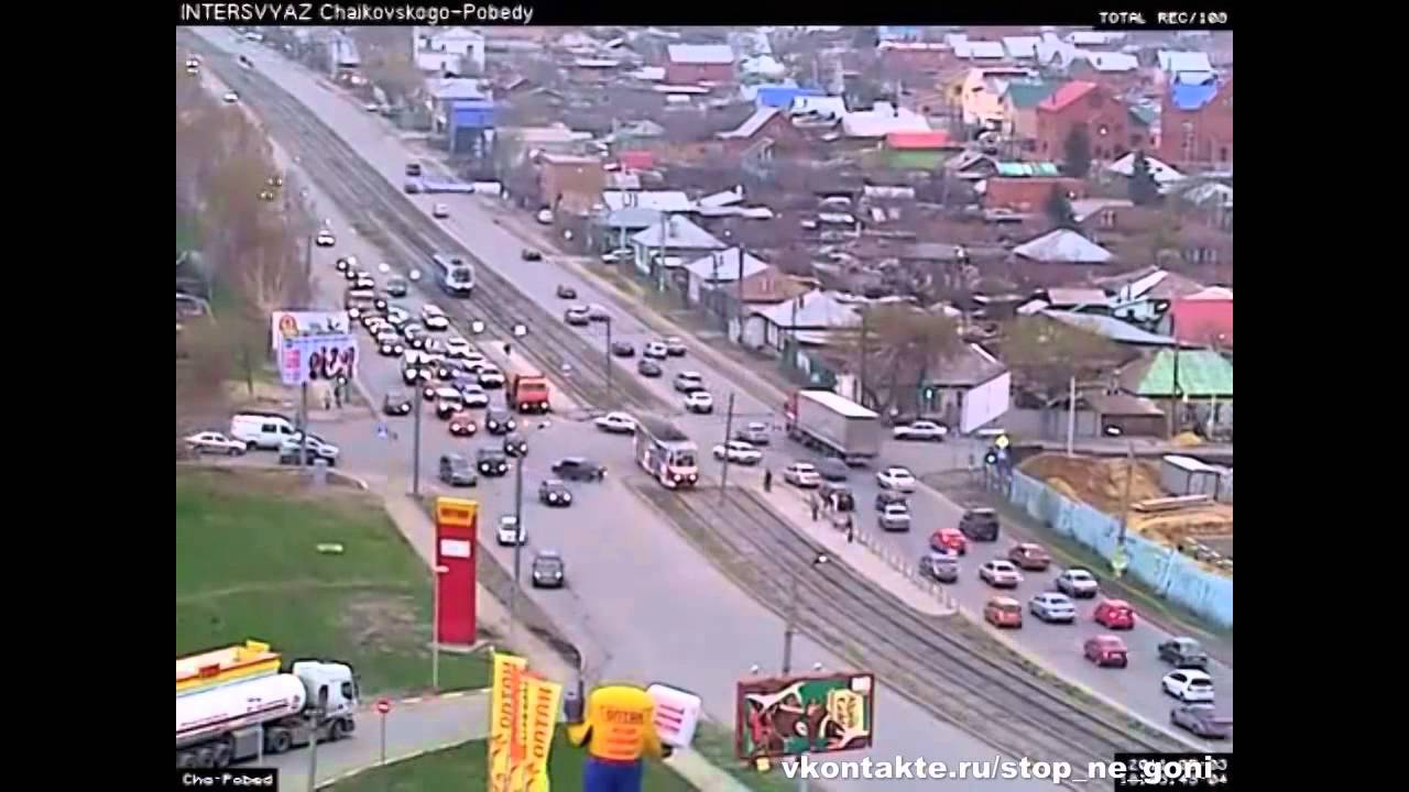 Дтп пежо челябинск