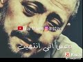 حبيتو ايوة وغيره هو ما هويت اجمل ما غني جورج وسوف 
