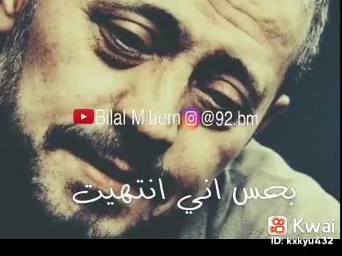 حبيتو ايوة وغيره هو ما هويت اجمل ما غني جورج وسوف
