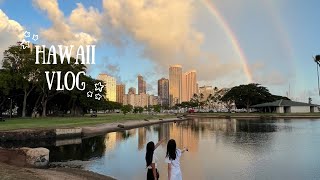 【Hawaii Vlog】Made in Hawaii | Manoa Falls | Kakaako Farmers Market | Lanikai Beach