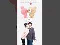 Cutest Couple Kiss Challenge😘 Anime by @PinkVen_couple ! #couple #challenge #kiss #love #shorts