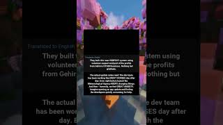 Japans Most Trusted Disaster App Hid a Rant Against the Government in Its Update Notes