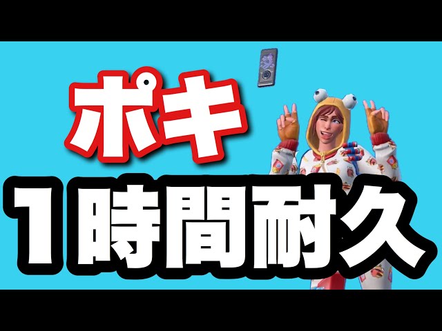 Takec Channelの人気動画 Youtubeランキング