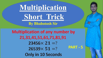 Multiply any number by 21 31 41 51 61 71 81 91 in Bengali || Multiplication Short Tricks just 10 sec