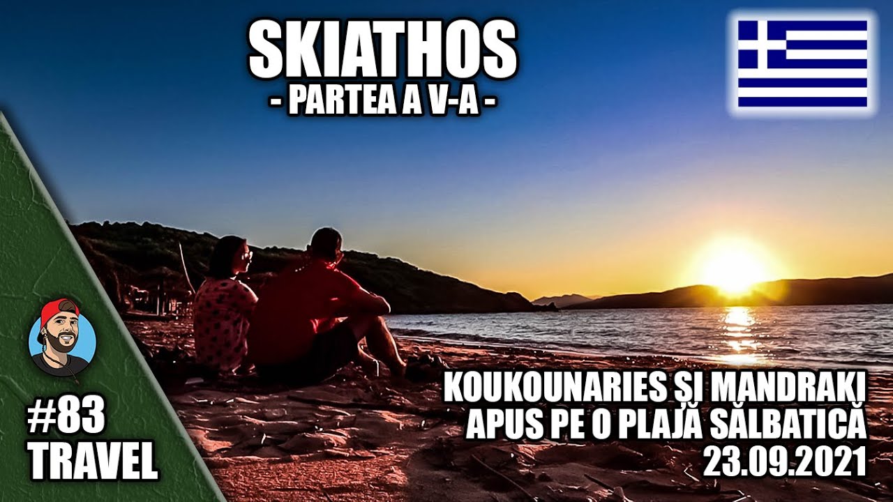 Skiathos - Apus pe o plaja salbatica | Plaja Koukounaries | Plaja Mandraki | Travel#83