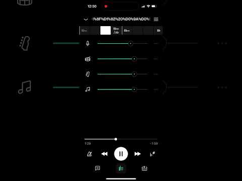 Черния кошмар