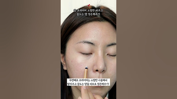 모공 커버 절대 이렇게 하지 마세요,,,😱 #shorts