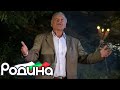 "Наздравица" - Емил Ристосков, музика, текст и аранжимент - Никола Ваклинов/"Nazdravica" - Ristoskov