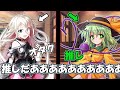 [ゆっくり茶番劇]　推しの世界に転生したらレベル99の魔王でした！？　#3　「学園...」#ゆっくり茶番劇