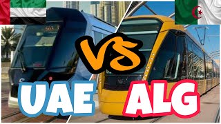 Transport in The UAE vs Transport in Algeria 2020 - مقارنة وسائل النقل بين الامارات و الجزائر