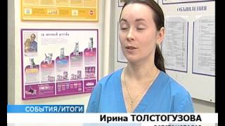 МИР ДЛЯ ЖИВОТНЫХ В ЕКАТЕРИНБУРГЕ МИР ДЛЯ ЖИВОТНЫХ В ЕКАТЕРИНБУРГЕ