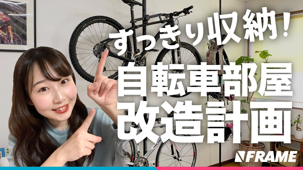 ☆Panasonic 電動自転車 ViVi☆送料無料☆美品☆室内保管☆