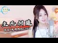 生死相随 Mp3 Mp4 Free download