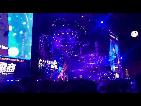 2026高雄跨年晚會滅火器-今天的我（冠軍之路主題曲）