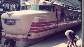 国鉄時代の急行や特急のスライドショー