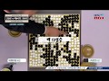 20191102 nie weiping cao cho hunhyun ing rule counting