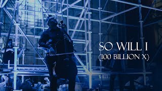 Video thumbnail of "So Will I (100 Billion X) - Hillsong Worship [ INSTRUMENTAL VERSION ]"