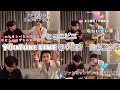 【日本語字幕 Stray Kids】終わらないヒョニビニの討論会 結局は小麦粉lovers【혀니비니❤️】250630