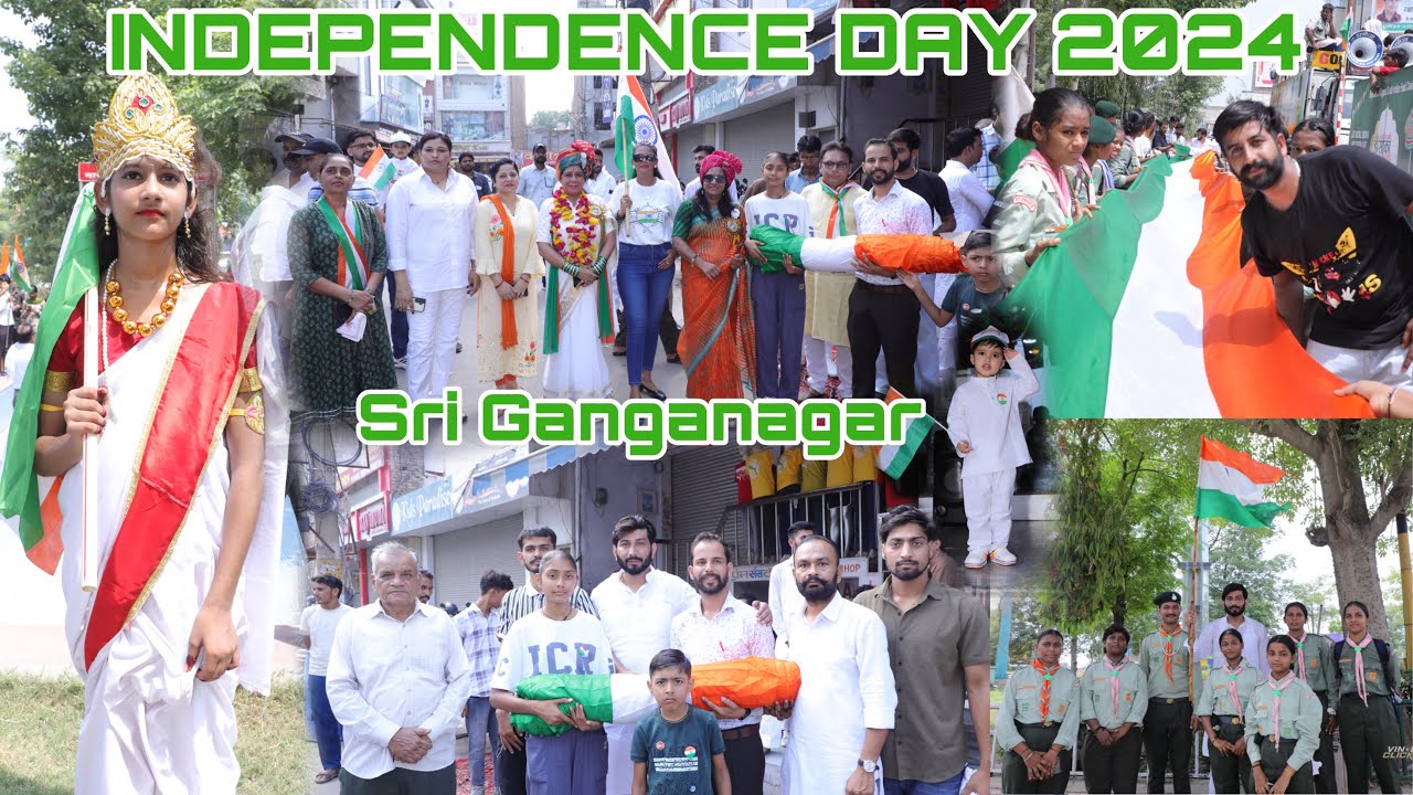 Independence Day 2024 ( Teaser ) Sri Ganganagar | Samajik Ekta Manch | mountaineer Ram