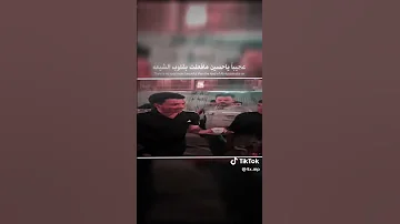 شوف حب المام الحسين ع شوف حب المام الحسين ع 