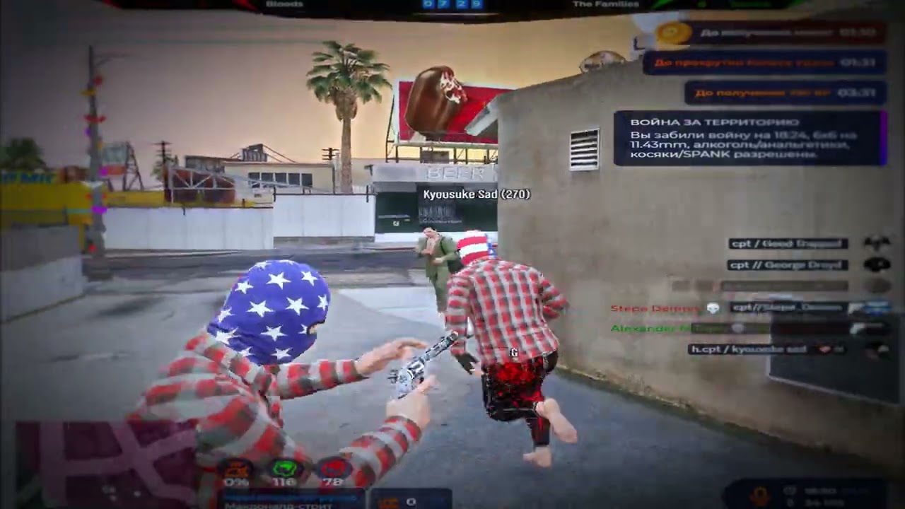 ^*(!@$*^%!$@*&%!@%&*!@$