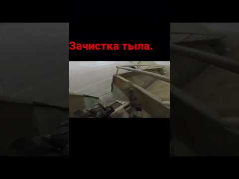 Видео: Система Рябко в Санкт Петербург