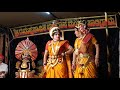 ಚಂದ್ರಮುಖಿ ಸೂರ್ಯಸಖಿ ಪ್ರಸಂಗದ ಈ ಸನ್ನಿವೇಶ ಒಮ್ಮೆ ನೋಡಿ||Yakshagana 2020||Chandramukki Sooryasakhi||Karkala