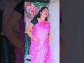 kab ke Siya udaave lu#Bhojpuri #trending# song# YouTube #short# blue# video