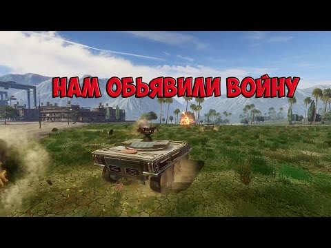 Infinite Tanks #1 ( ВОССТАНИЕ МАШИН )