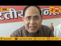 पेट्रोल डीज़ल के दाम में वृद्धि होते ही सियासत में खूब हुई बयानबाजी सुनिए सभी के तर्क 