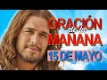 Oración de la mañana 15 Mayo San Isidro Labrador Laudes Liturgia de las horas