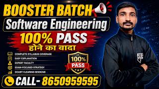 🔥 03 Booster Batch 📢 Software Engineering UPBTE 4th Semester || एक क्लास सेमेस्टर पास || JEC