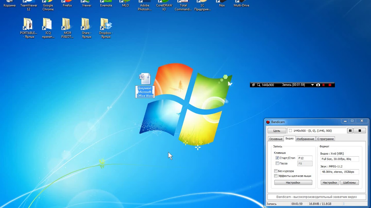 Как залить файлы на файлообменник - YouTube