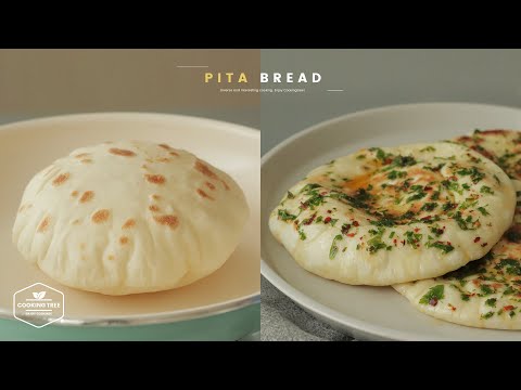 피타 브레드 만들기 : <strong>Pita</strong> Bread (without oven) Recipe | Cooking tree