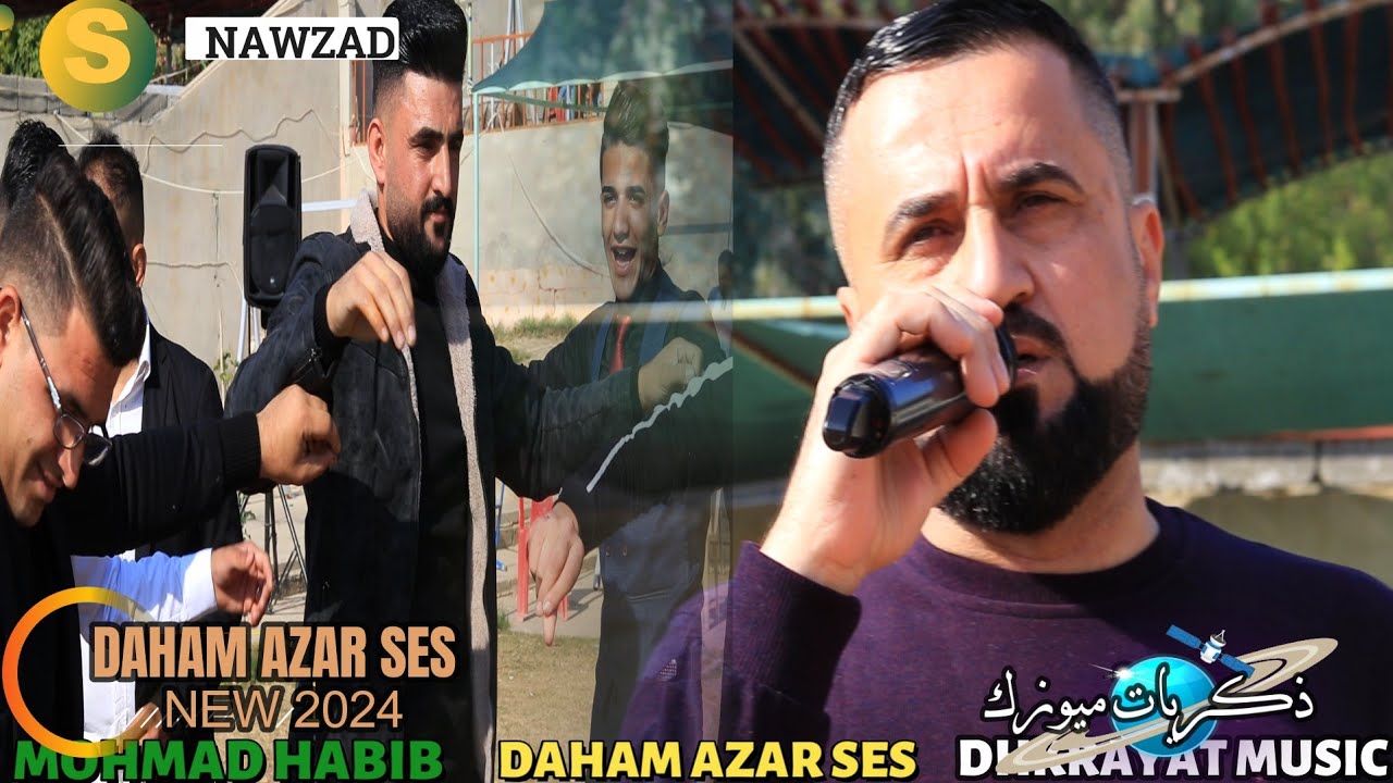 كل ماهوا جديد من 🎥ذكريات ميوزك🌹 زفة🌹 محمد حبيب ال نجار🎤 الفنان دحام ازار ساس لاتنس الاشتراك