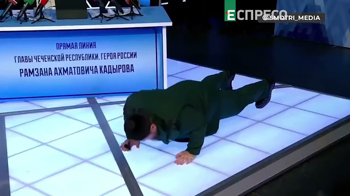 🤡  Кадиров став посміховиськом після "вистави" у "прямій лінії"