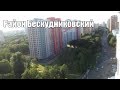Как выбрать квартиру? Обзор квартиры в Бескудниковском районе.