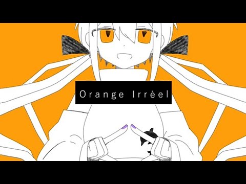 【いるか_単】オレンジイレエル【UTAUカバー】
