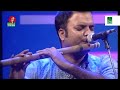 রিংকুর বিরহের গান | ও সাথী | রিংকু | Rinku | BanglaVision Live Mp3 Song