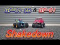 【タミヤRC GF-01 CB】 コミカルアバンテ Shakedown