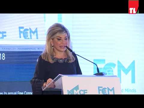مؤتمر التواصل لمؤسسة مي شدياق - الوزير ملحم رياشي يشدد على أهمية عودة الأدمغة اللبنانية camera iphone 8 plus apk