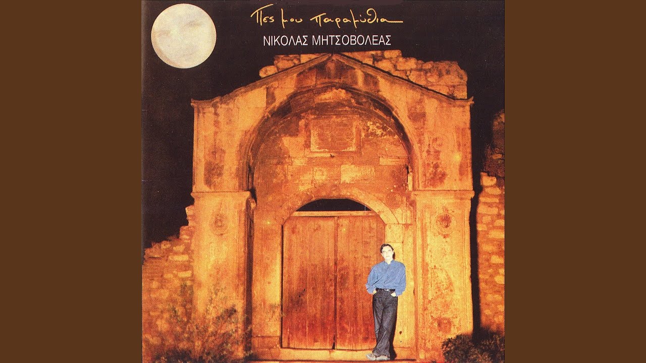 Megali Plateia (Thessaloniki)