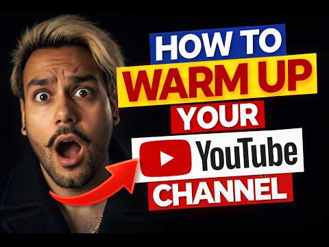 How to Warm up your Channel | 5 Steps to Warm Up Your Channel (Don't Skip This)