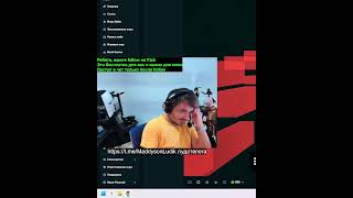 Хованский меня проклял за мем про водолаза  #мэдисон #twitch #maddyson #хованский #водолаз