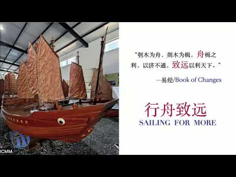 GLOBOAT - A Public Database & Platform for the Study of World Wooden Sailing Crafts - Zefeng You
