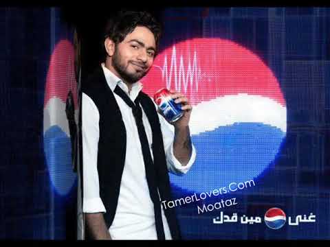   7   تامر حسنى إحساس توزيع جديد