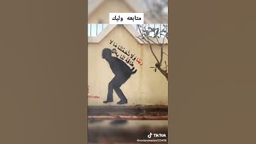 "تلاوة هادئة للشيخ عبدالباسط – قلبك سيشعر بالسكينة"